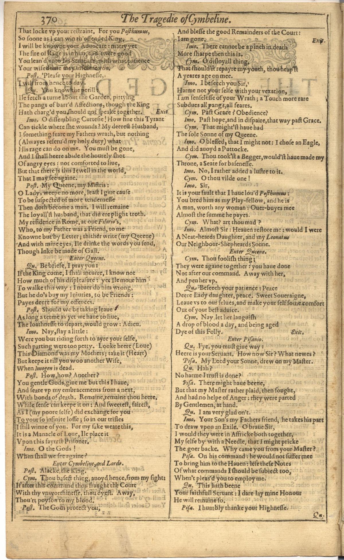Image of page 878