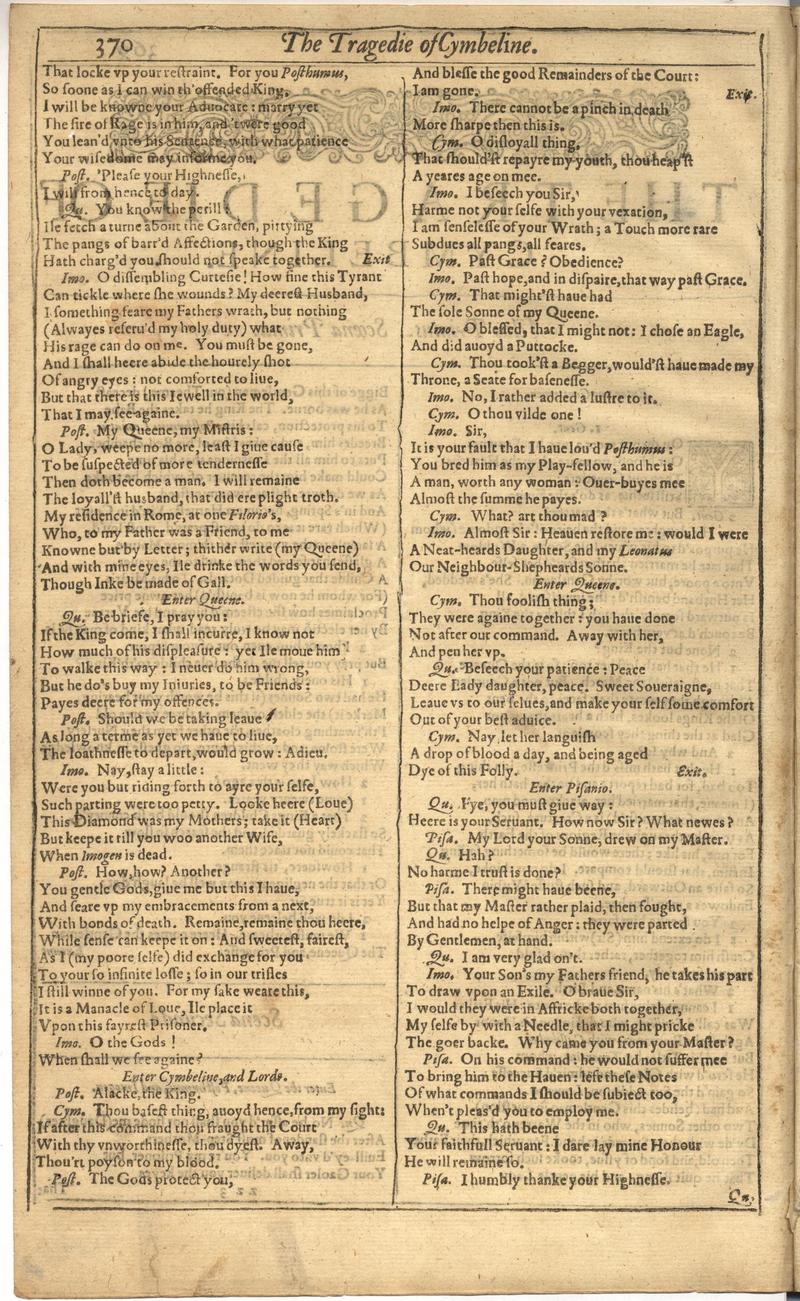 Image of page 878