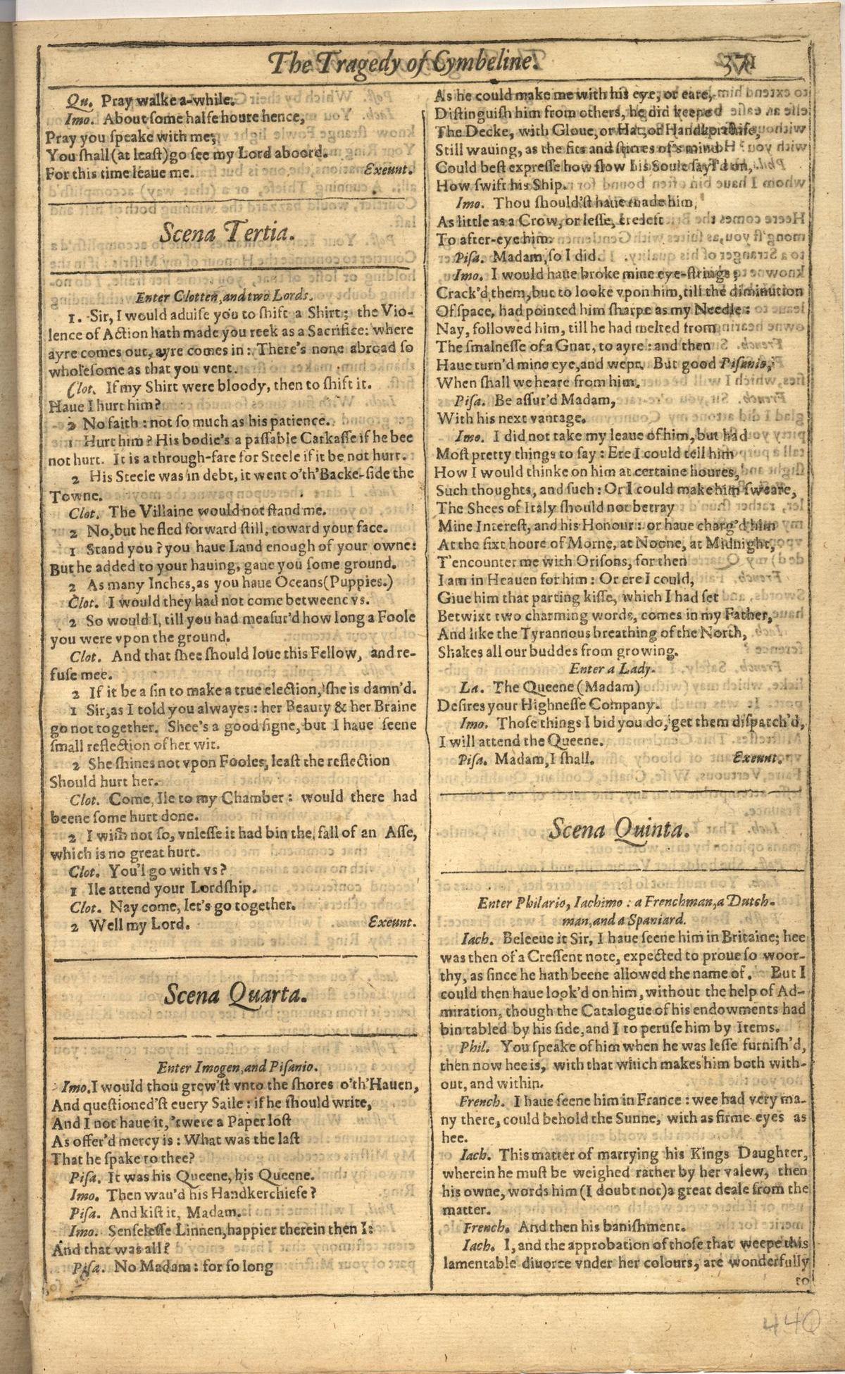Image of page 879
