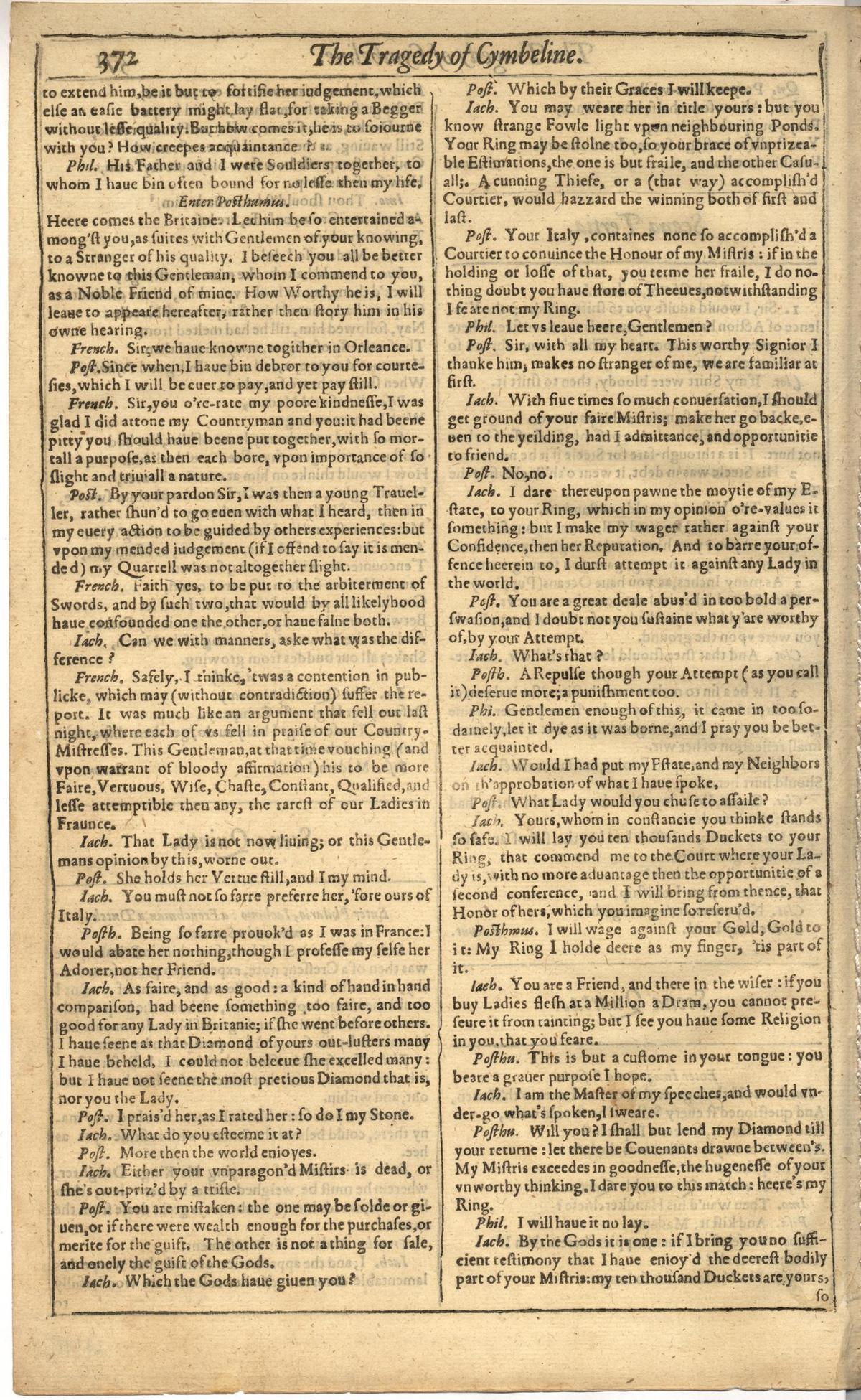 Image of page 880