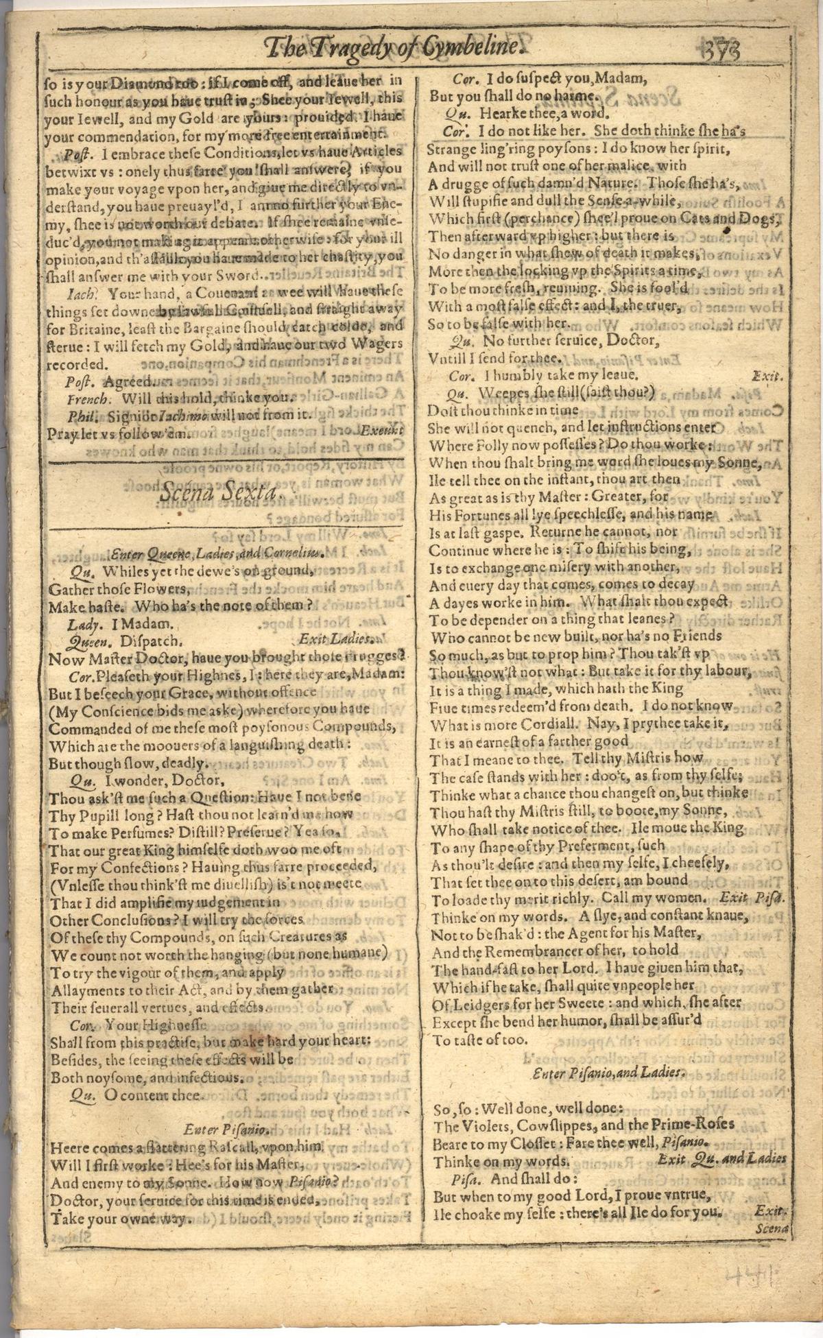 Image of page 881