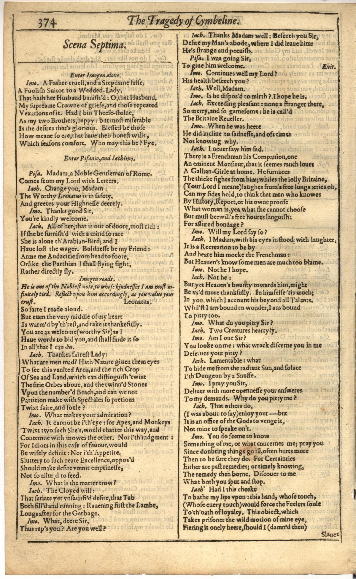 Image of page 882