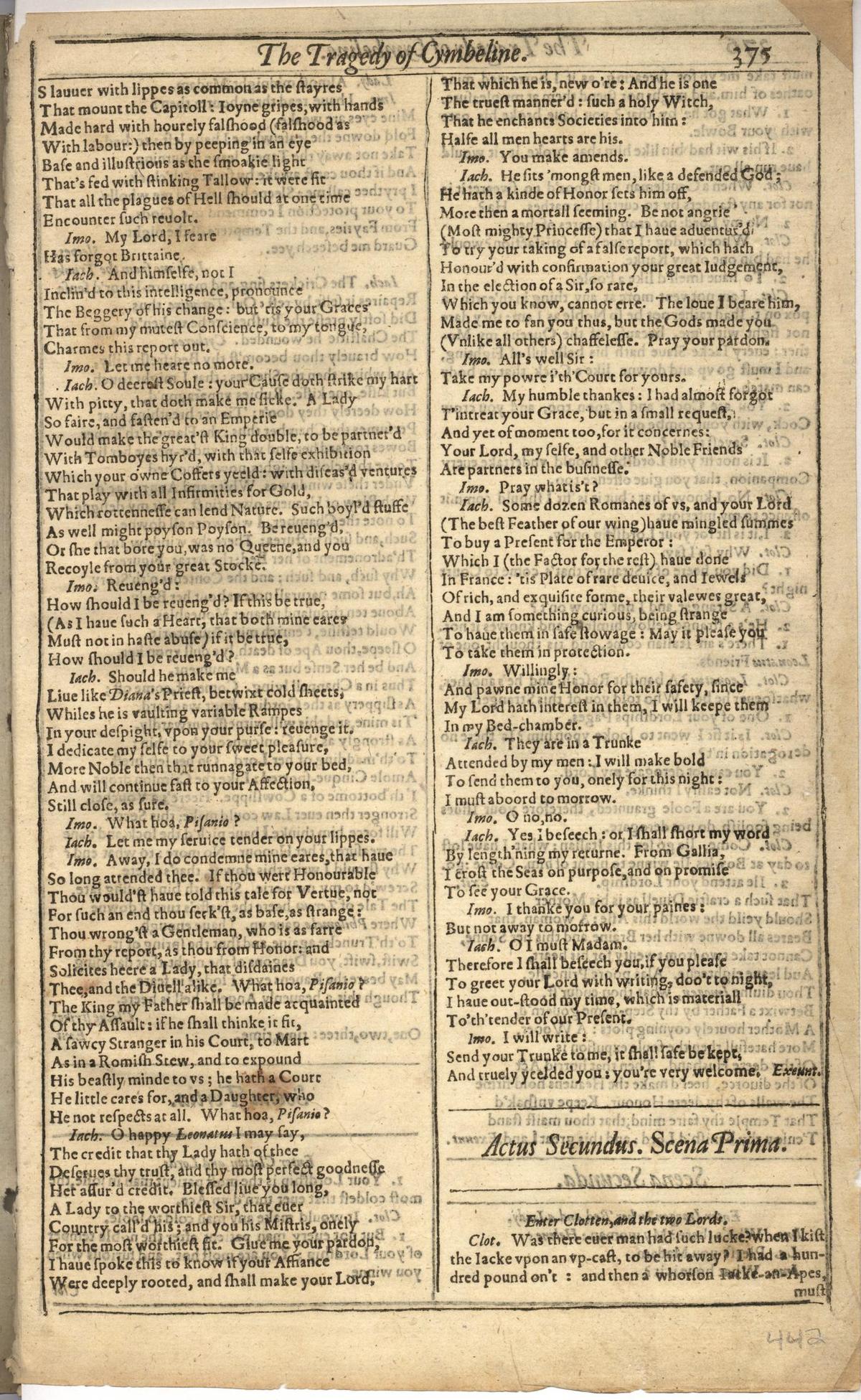 Image of page 883