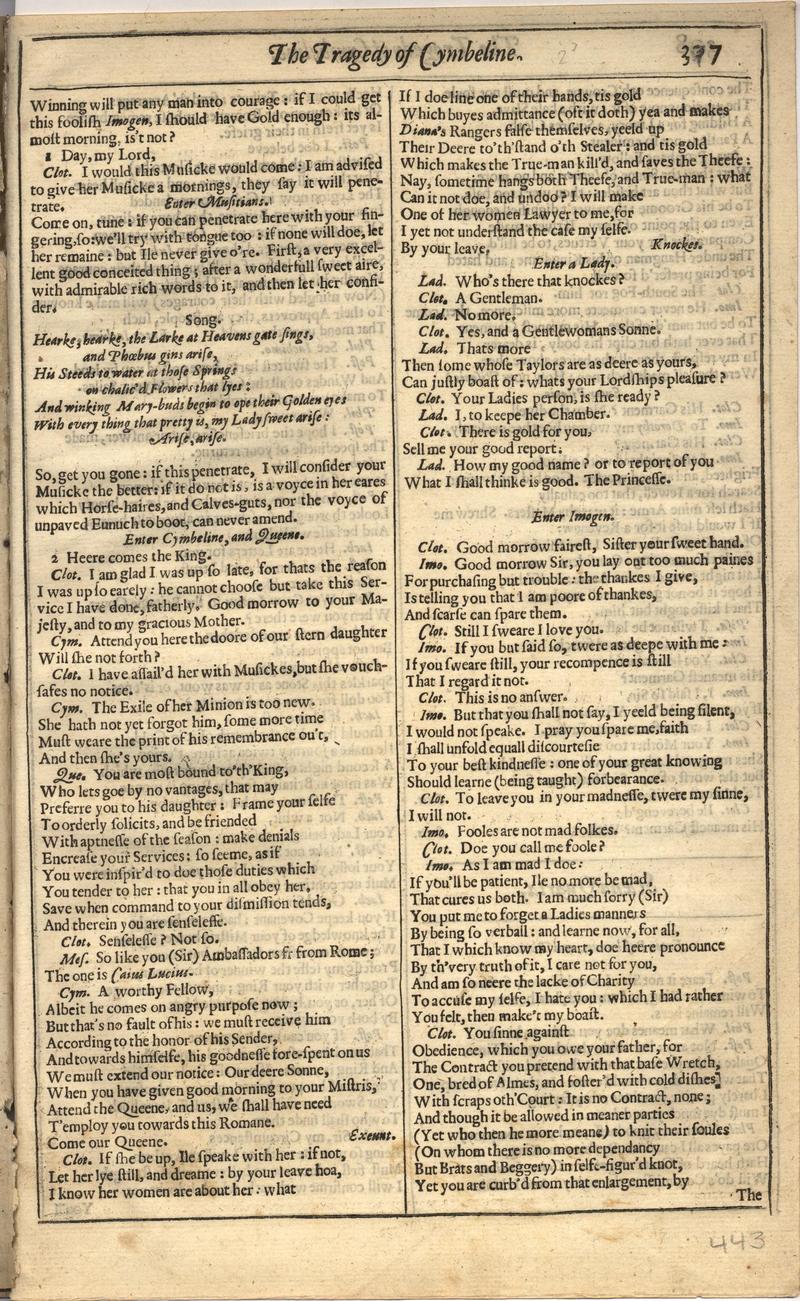 Image of page 885