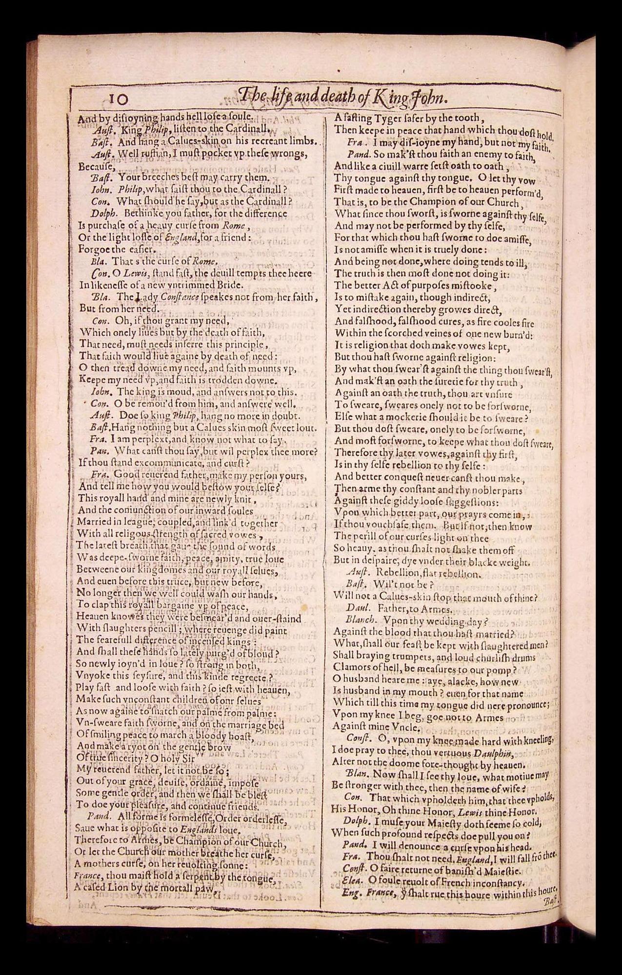 Image of page 332