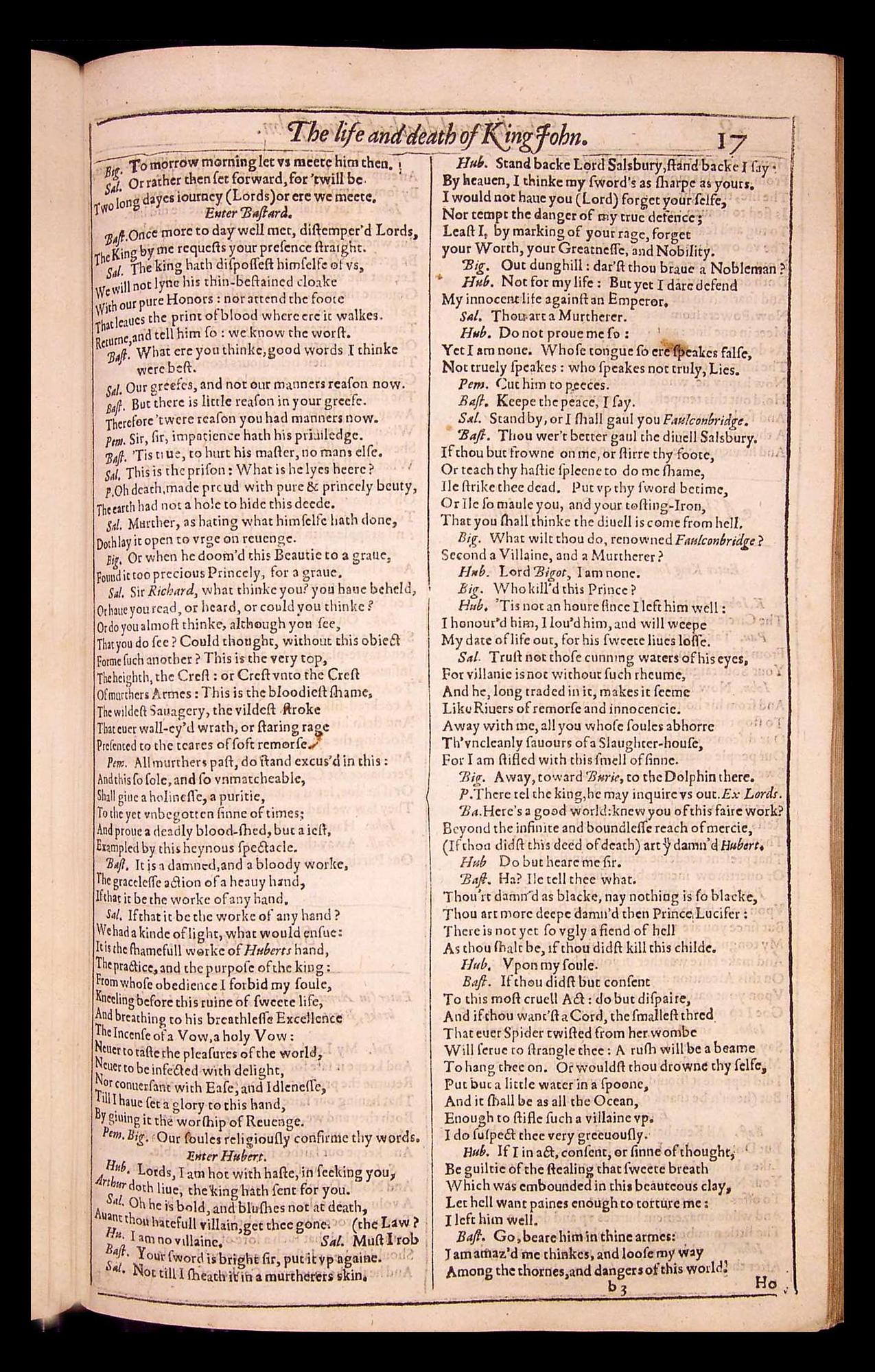 Image of page 339