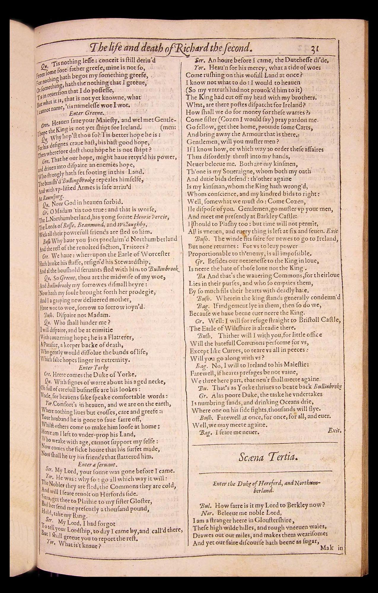 Image of page 353