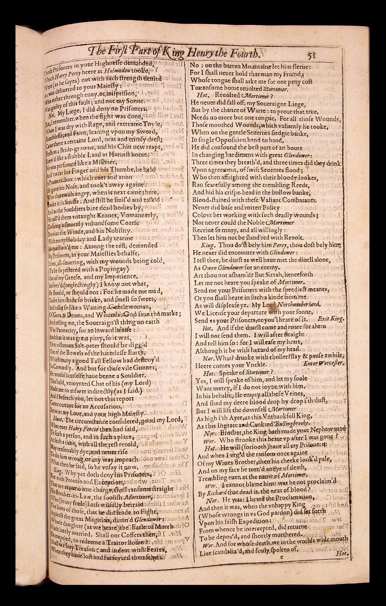 Image of page 371