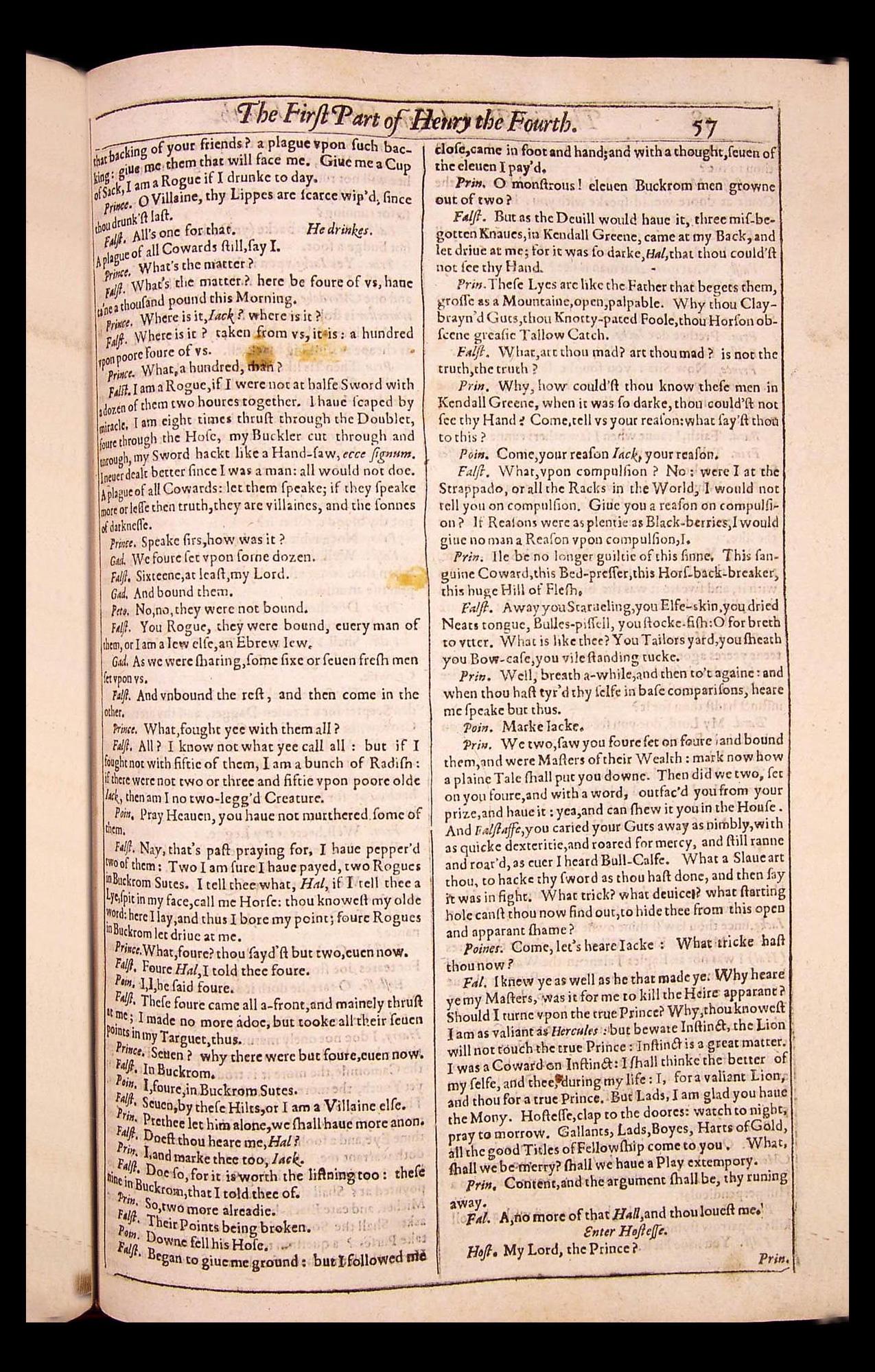 Image of page 377