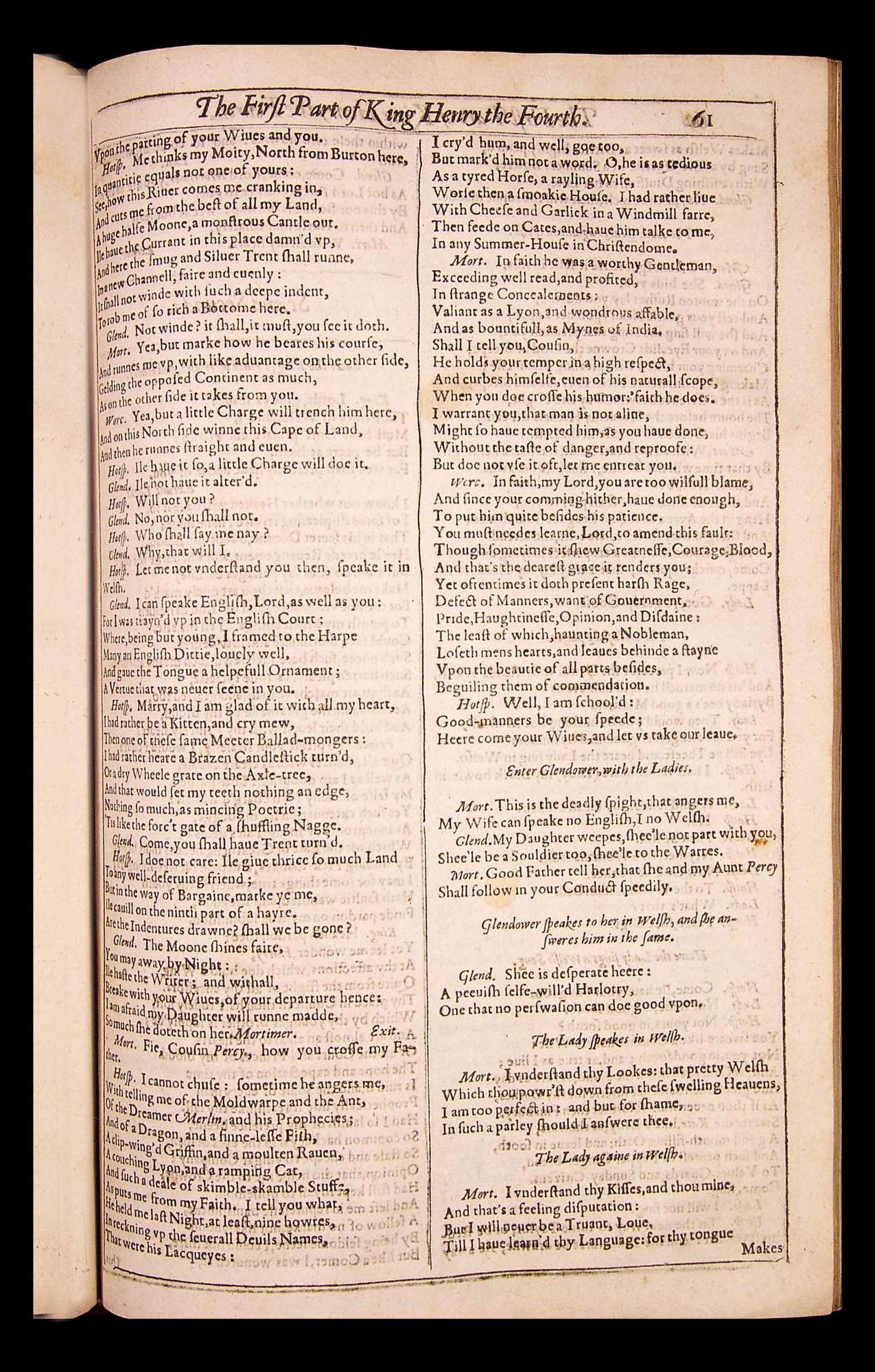 Image of page 381