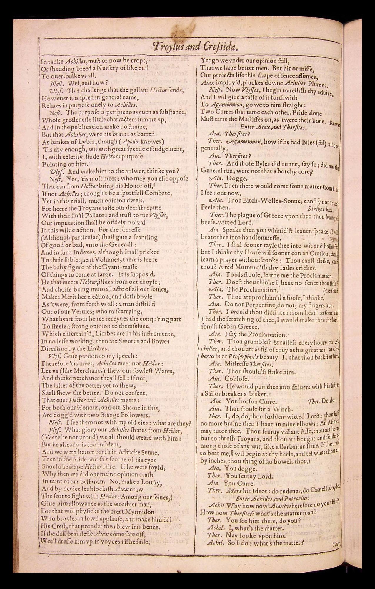 Image of page 593