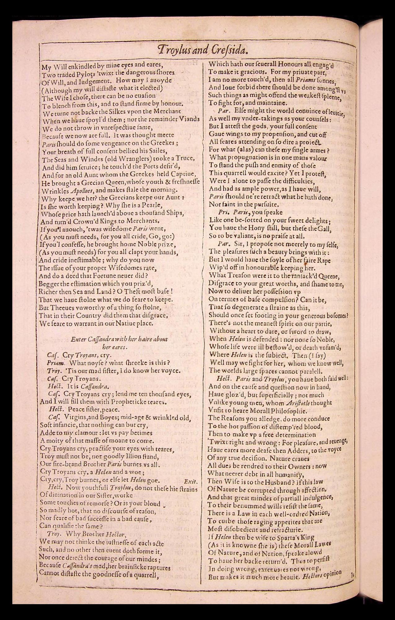 Image of page 595