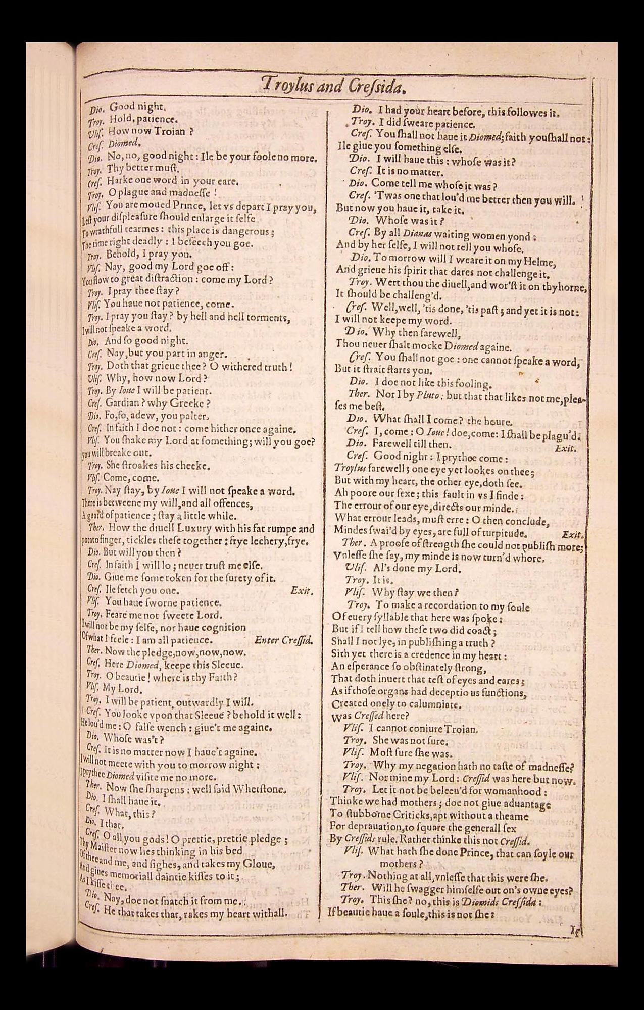 Image of page 610