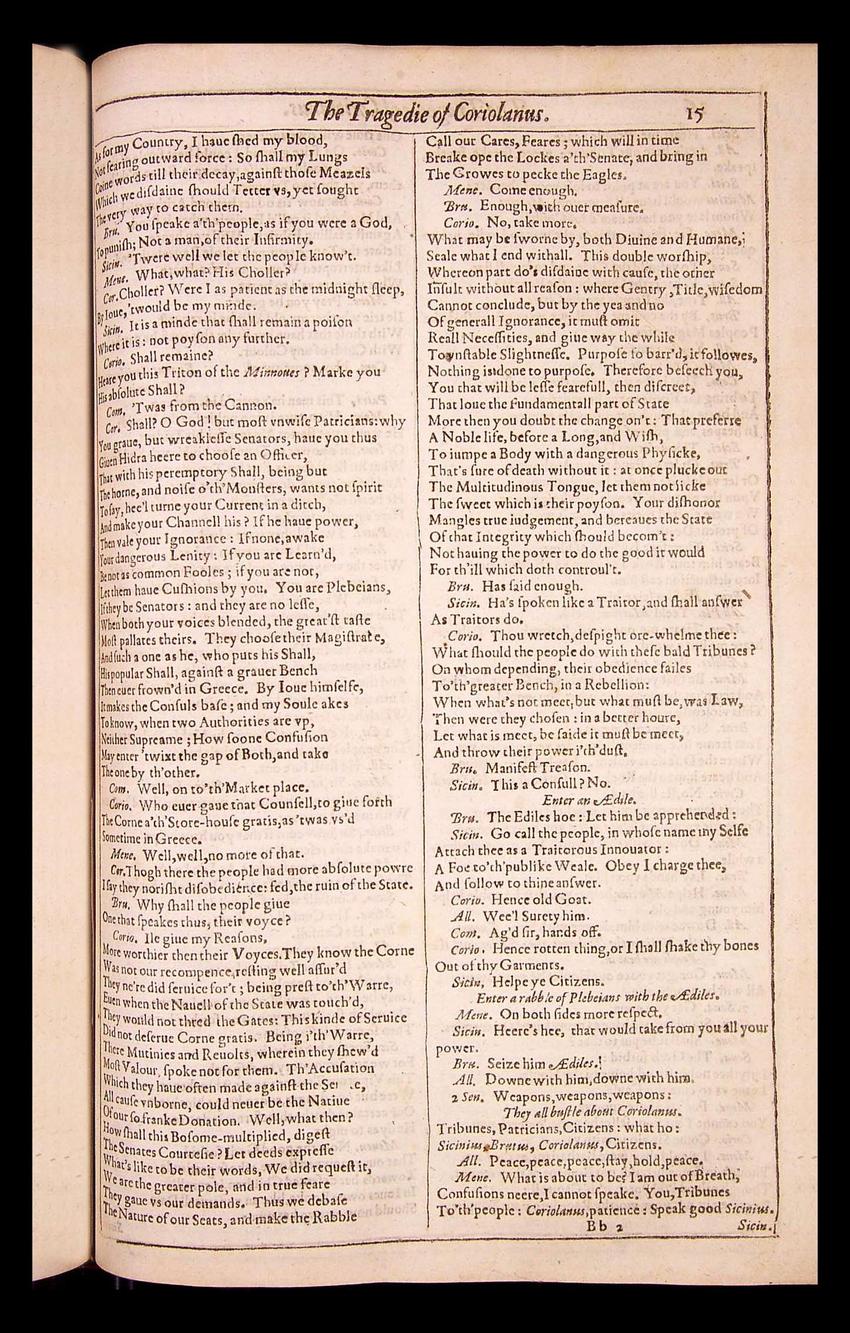 Image of page 631