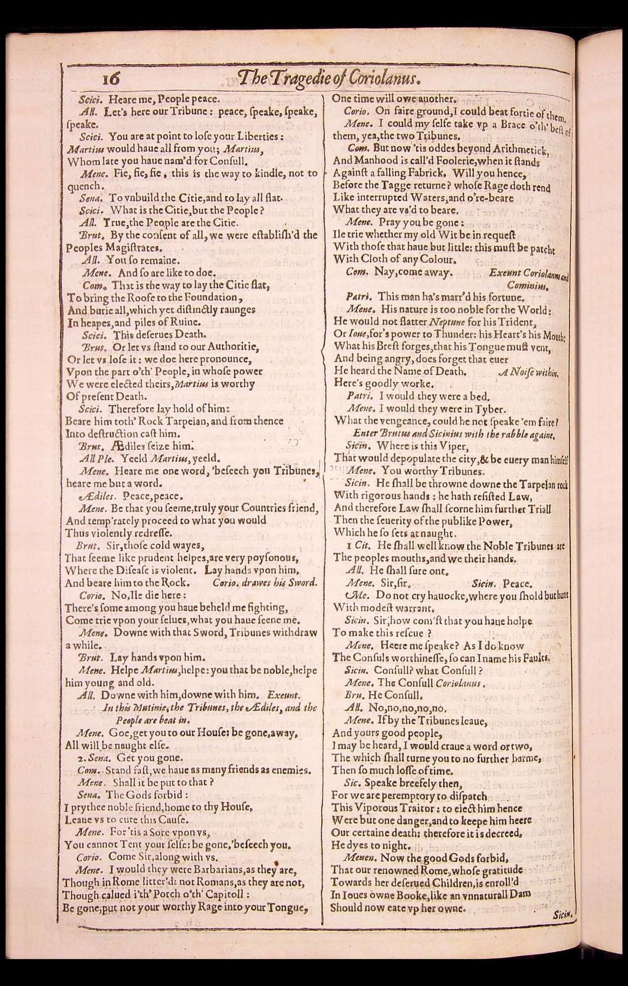 Image of page 632