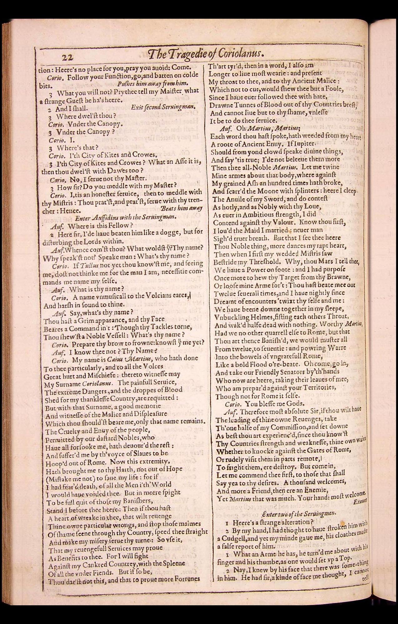 Image of page 638