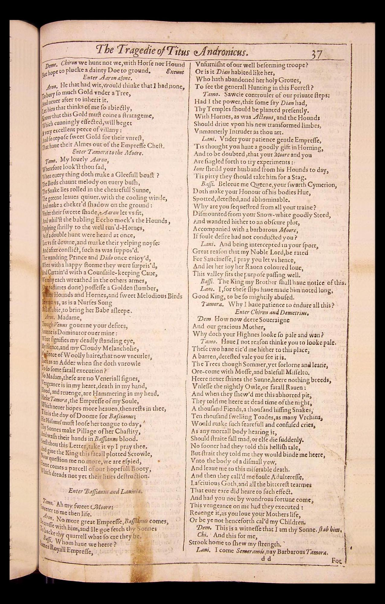 Image of page 653