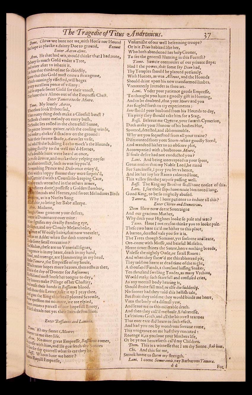 Image of page 653