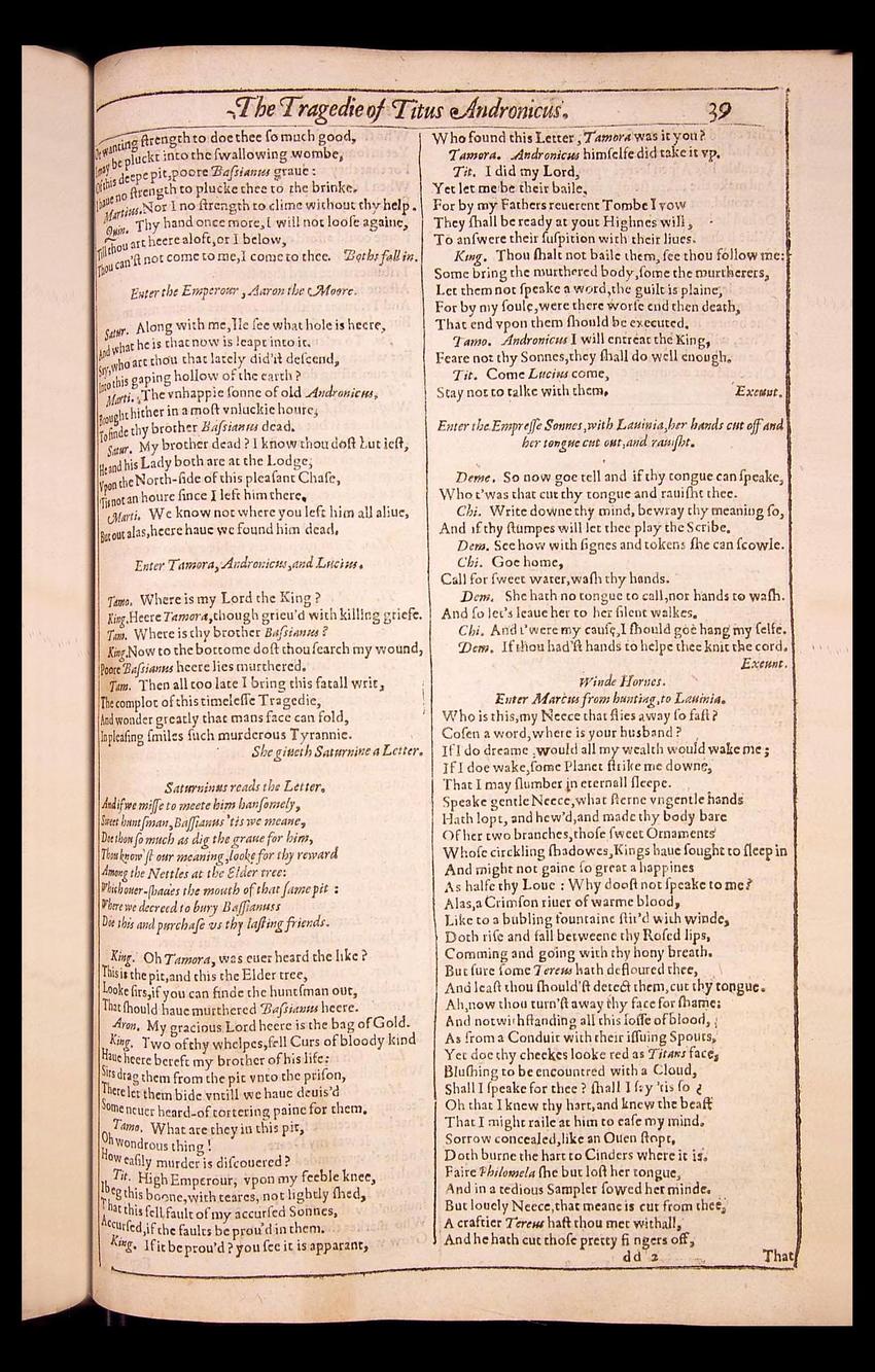 Image of page 655