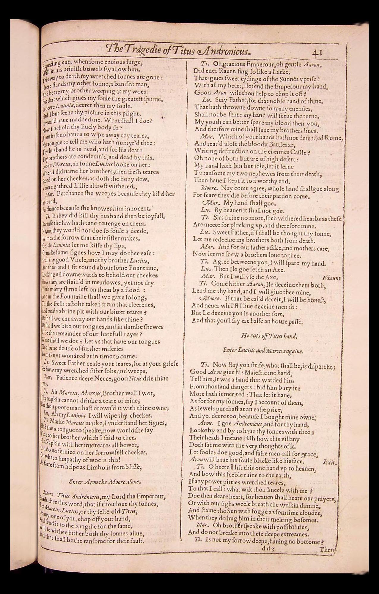 Image of page 657