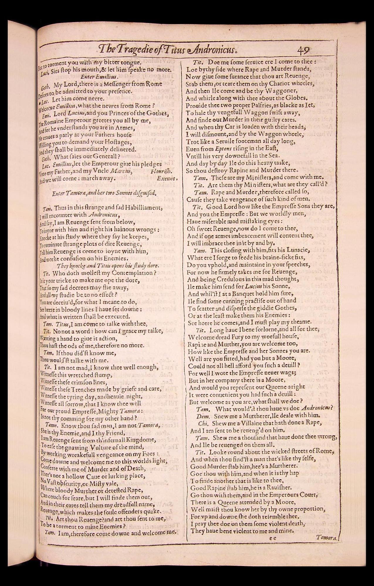 Image of page 665