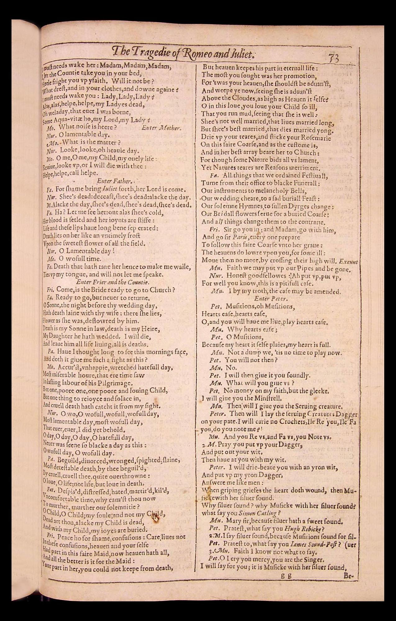 Image of page 689