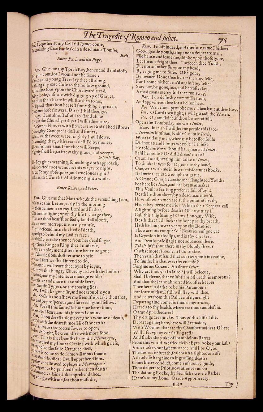 Image of page 691
