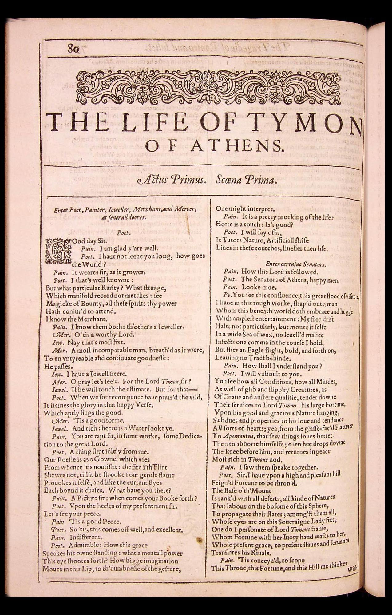 Image of page 694