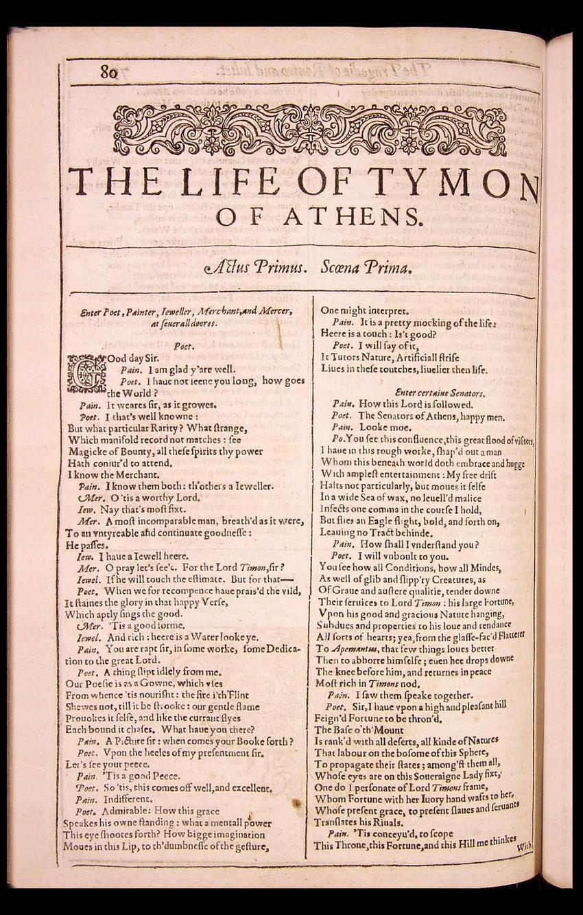 Image of page 694
