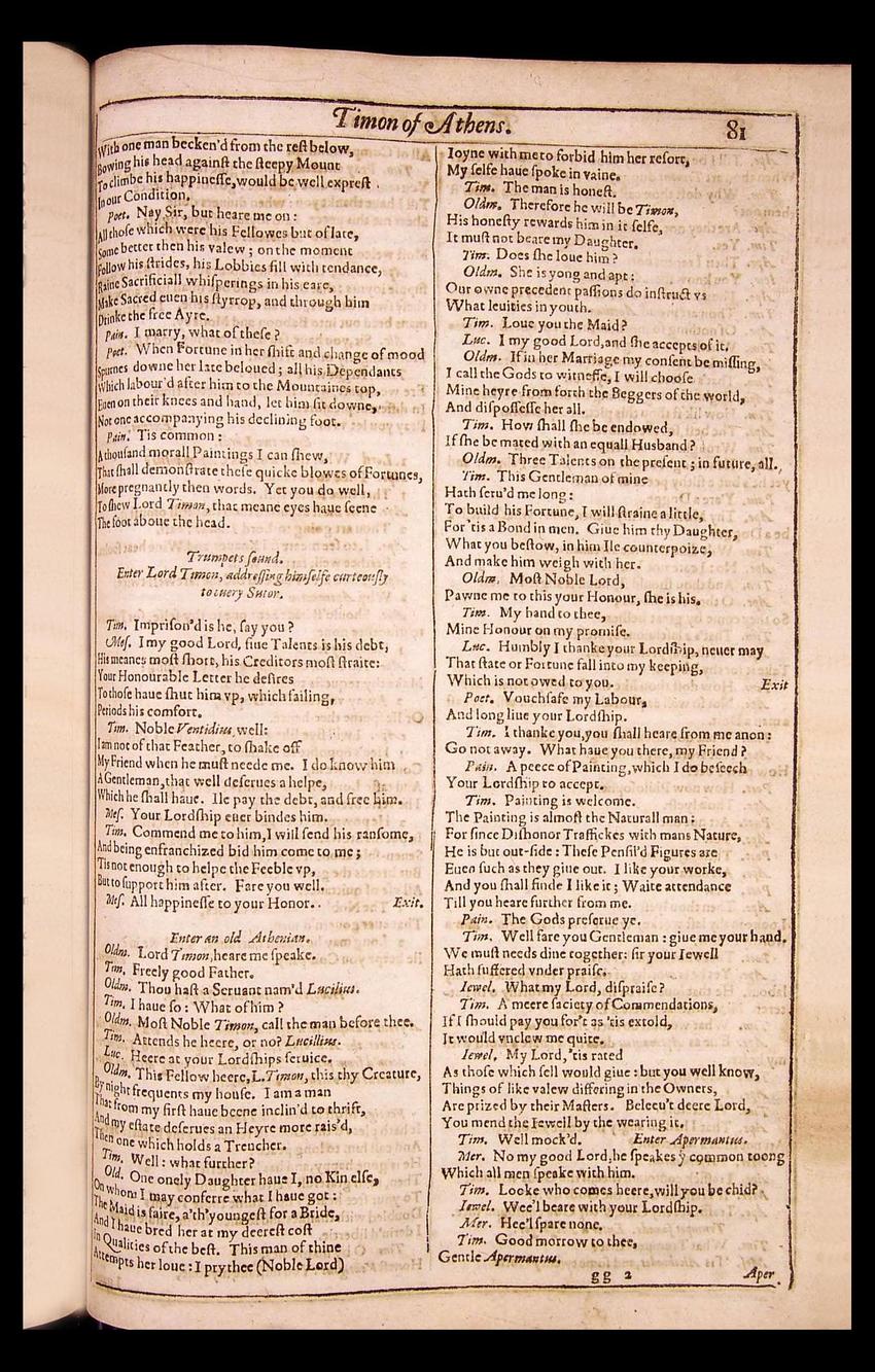 Image of page 695