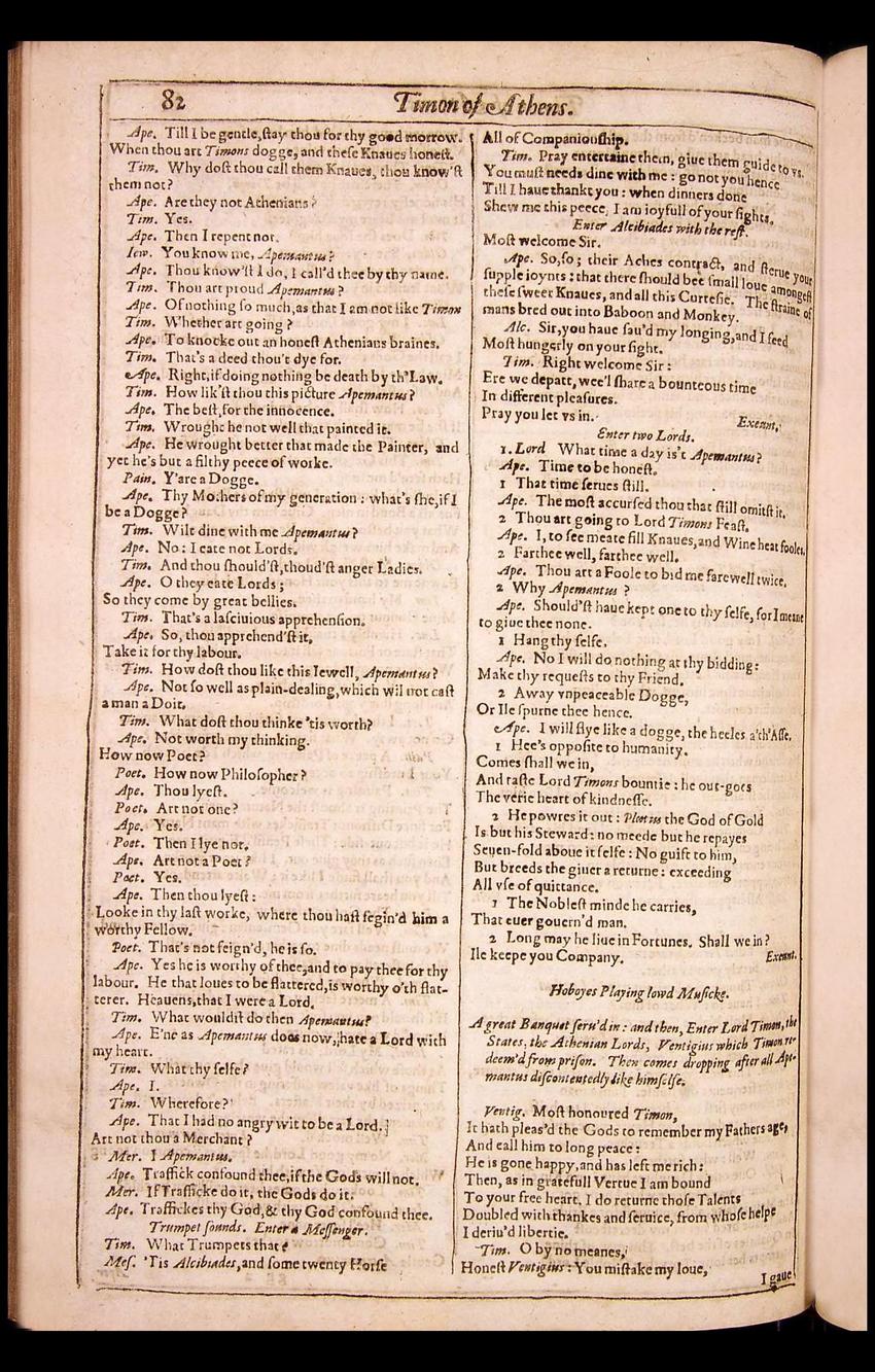 Image of page 696