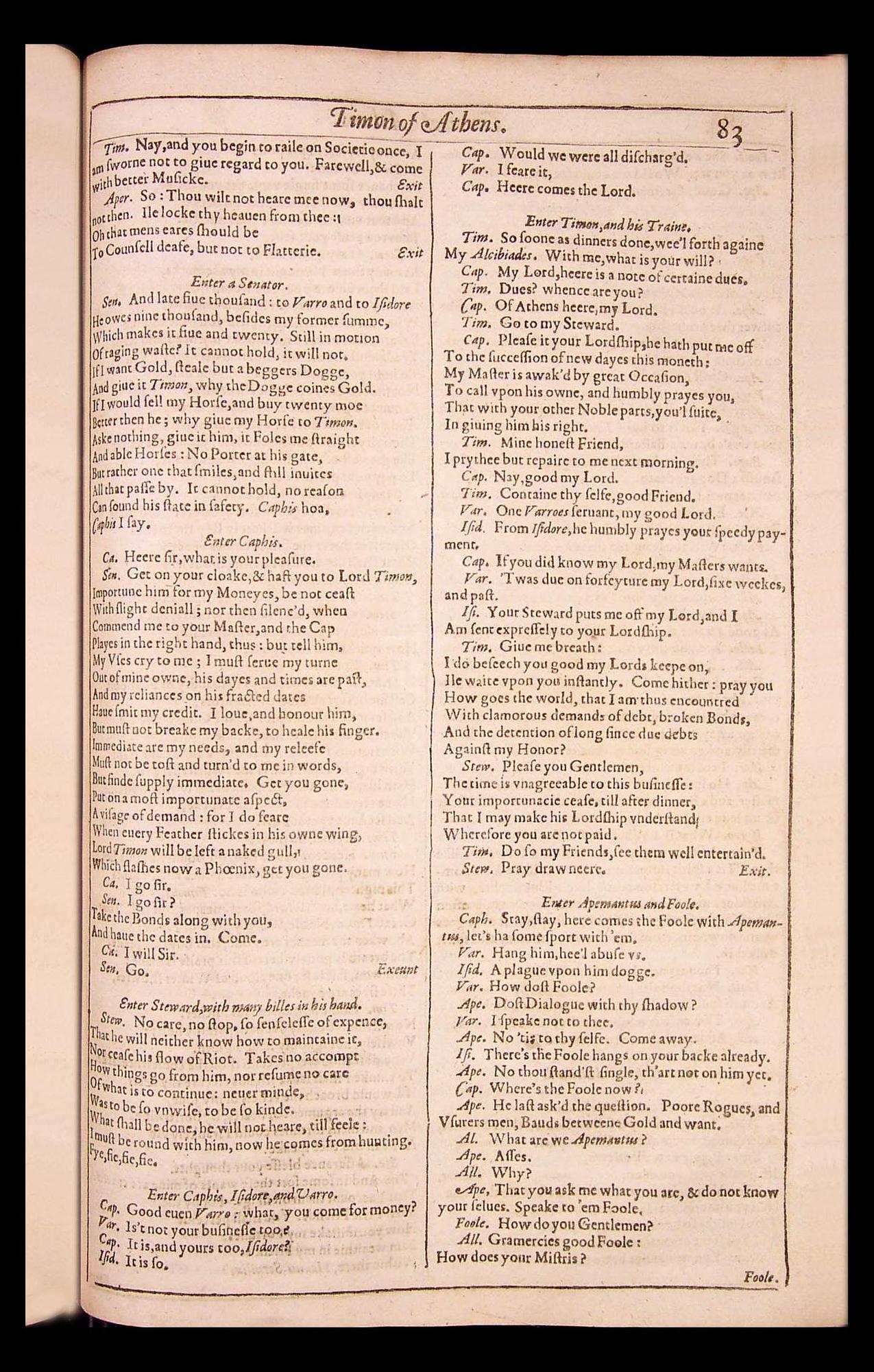Image of page 699