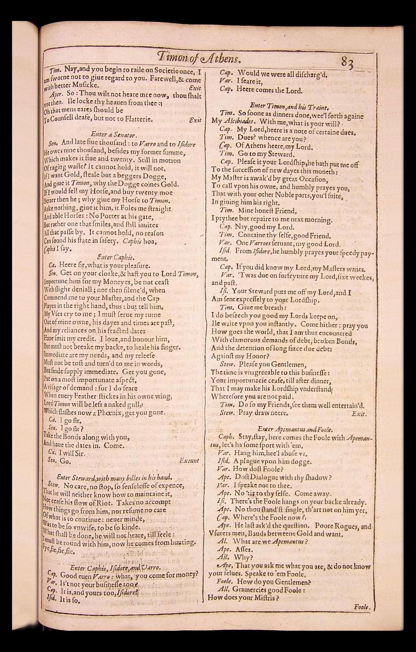 Image of page 699