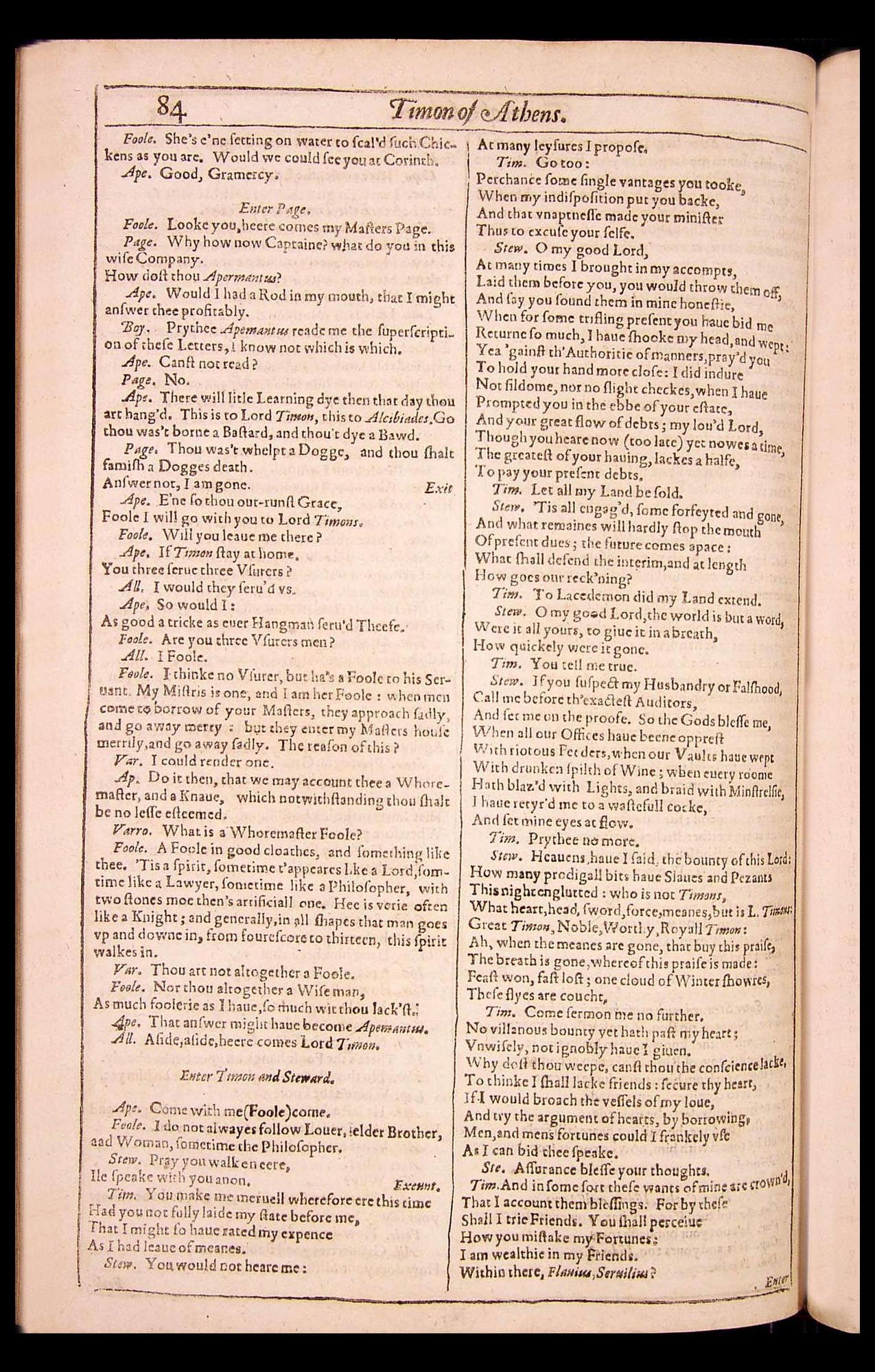 Image of page 700