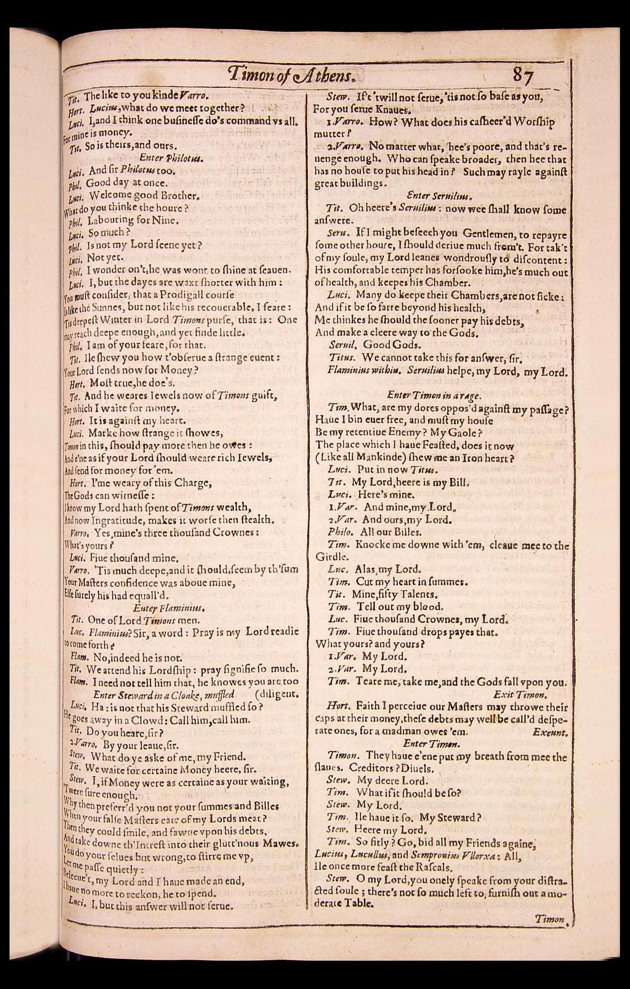 Image of page 703