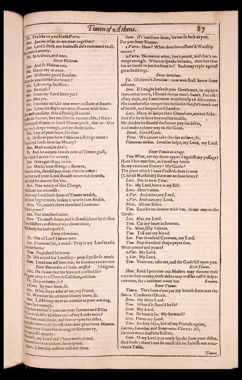 Image of page 703
