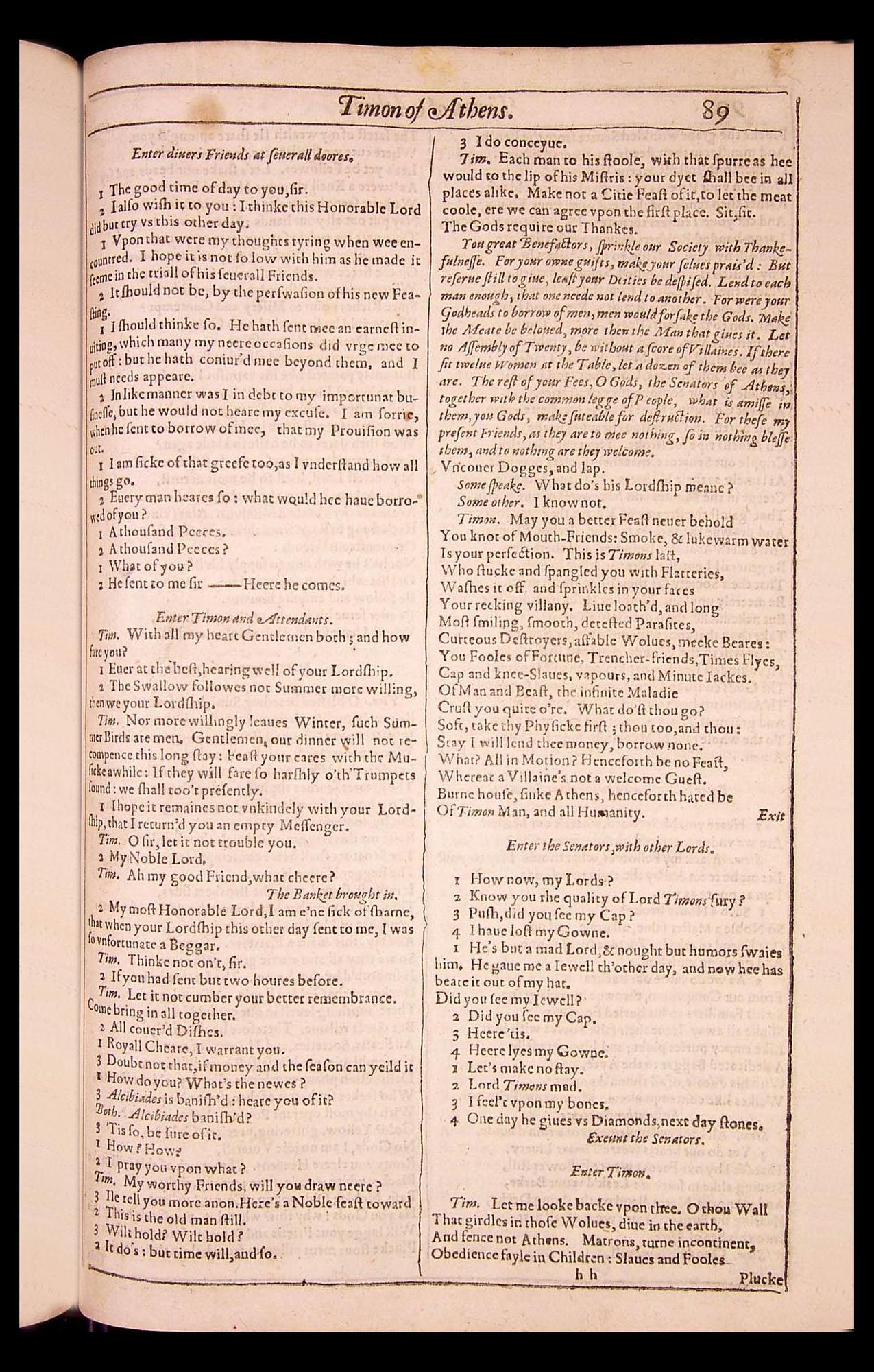 Image of page 705