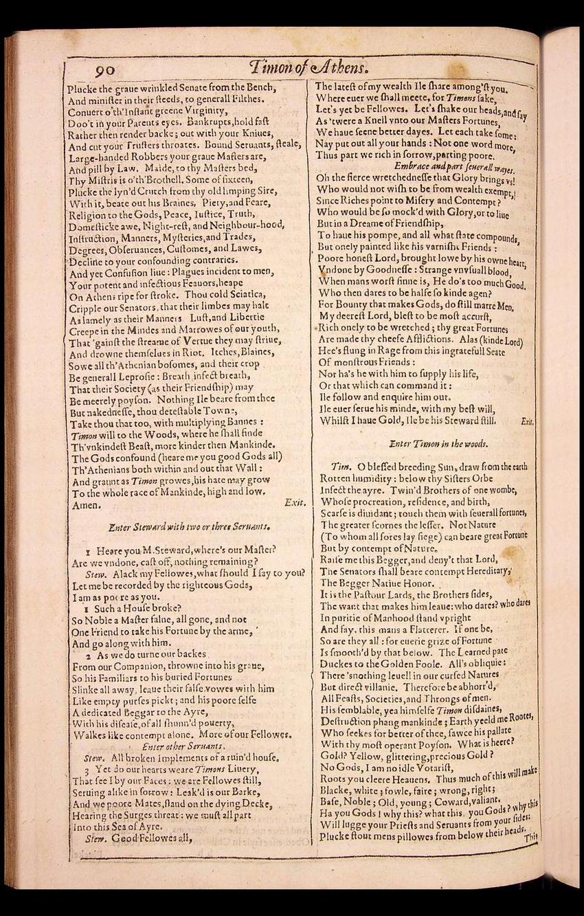 Image of page 706