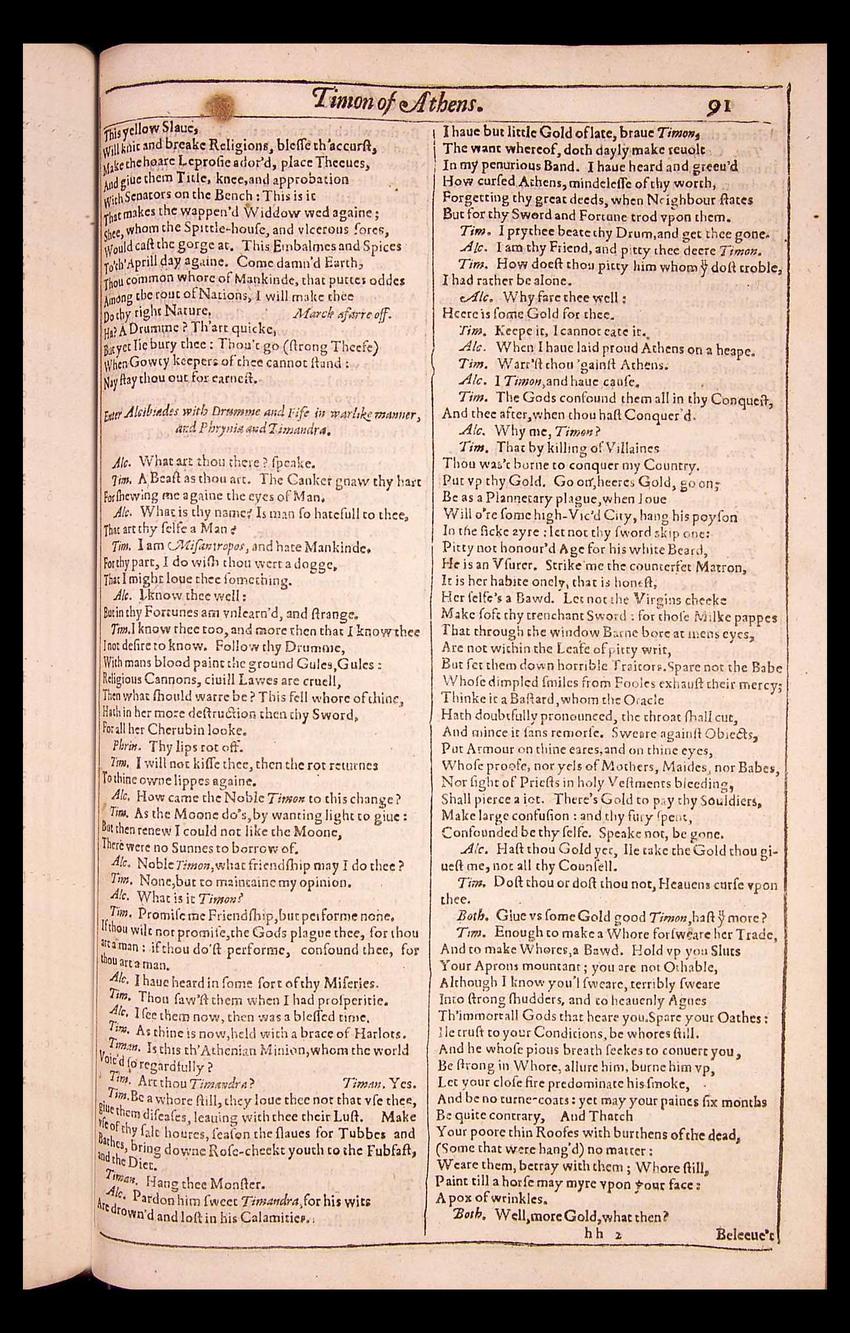 Image of page 707