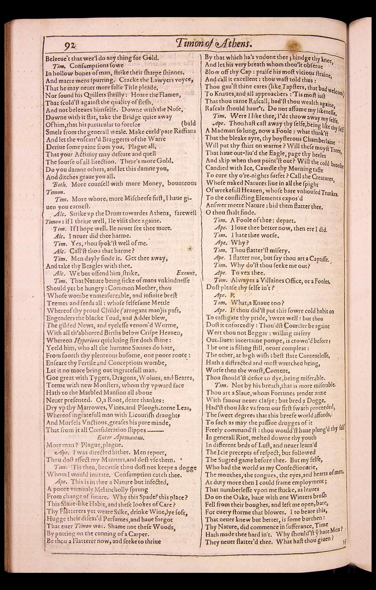 Image of page 708