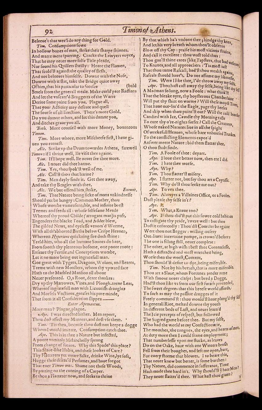 Image of page 708