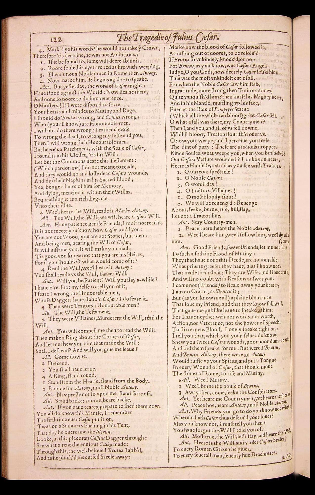 Image of page 730