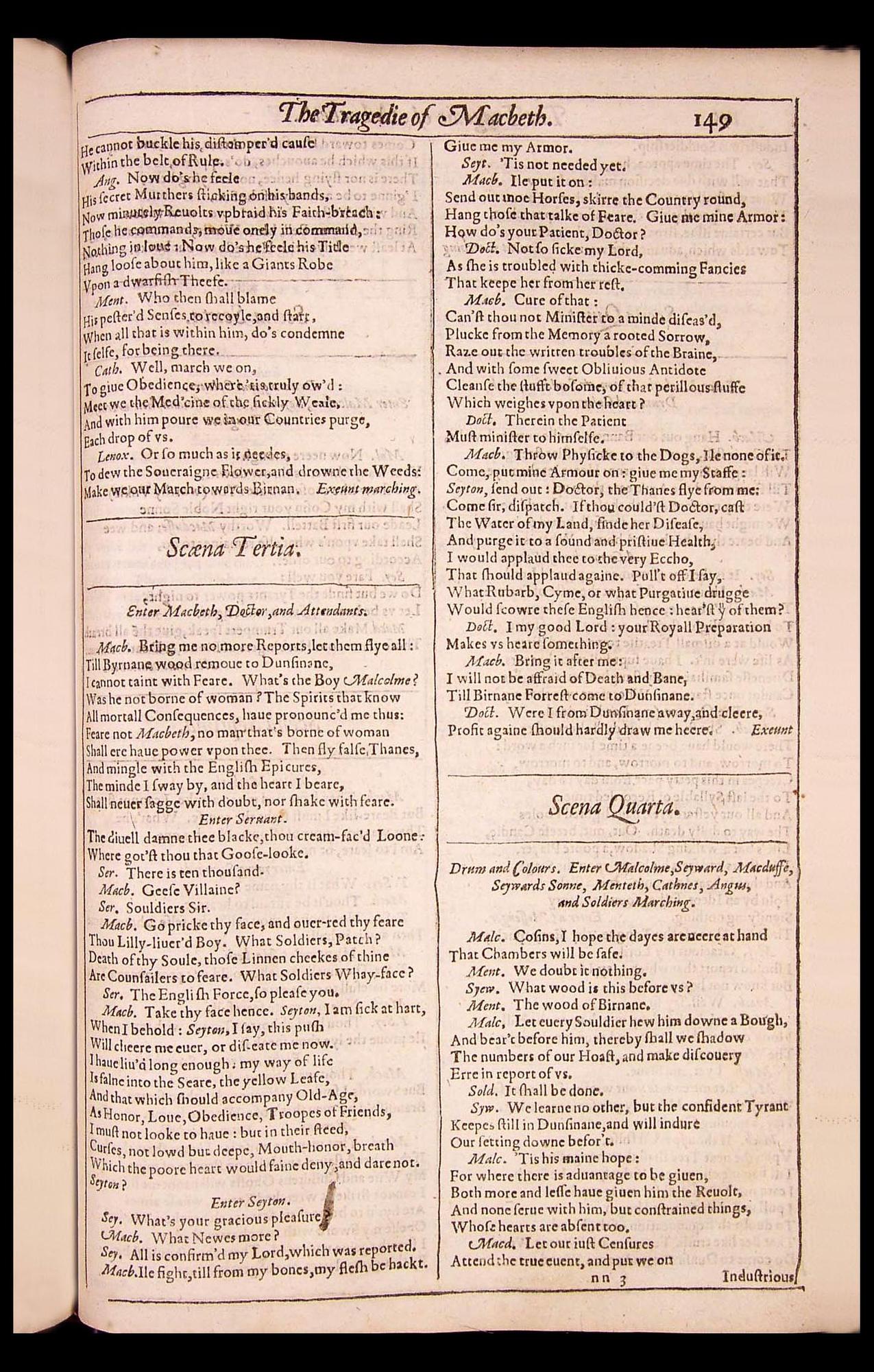 Image of page 757