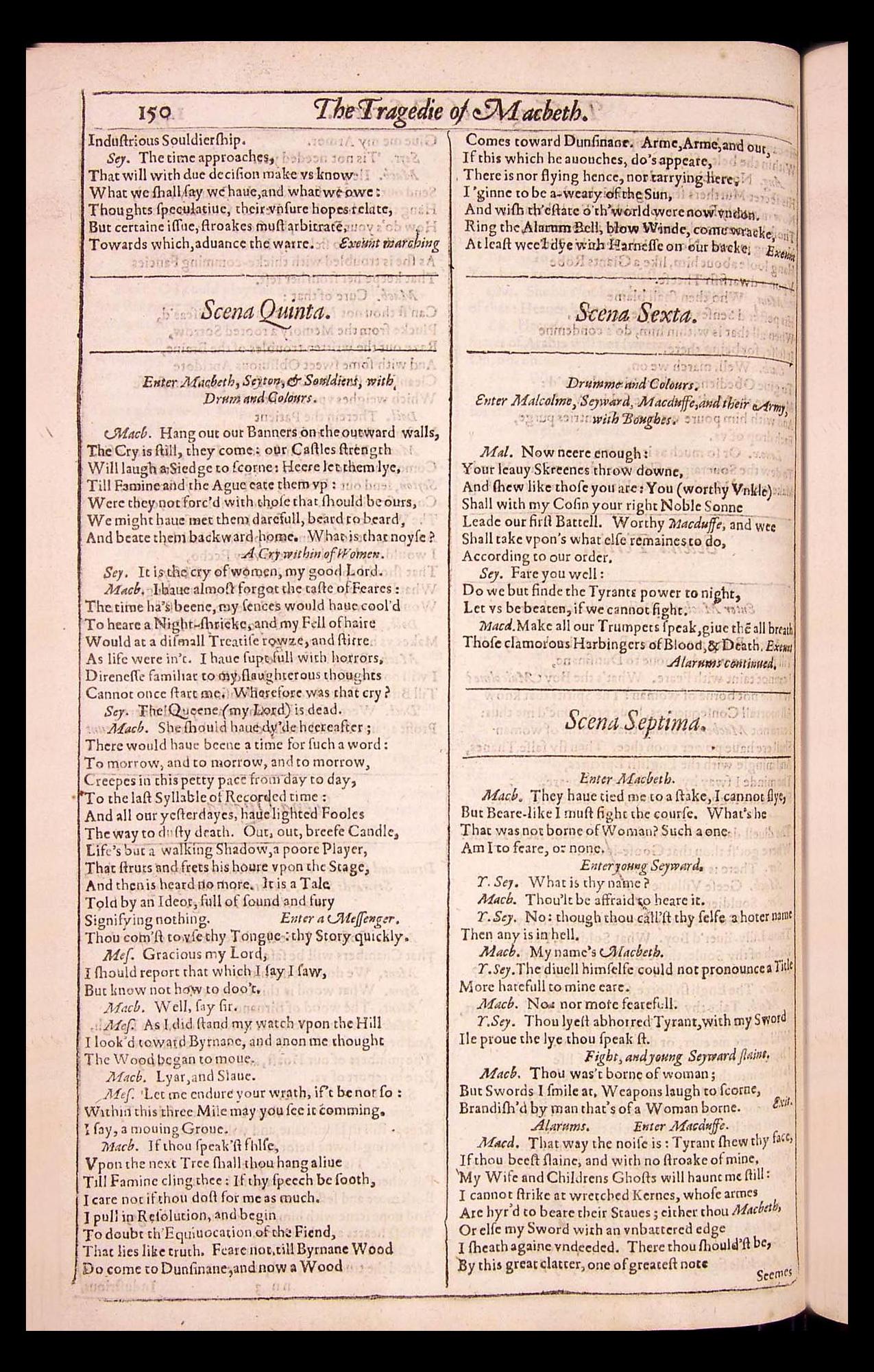 Image of page 758