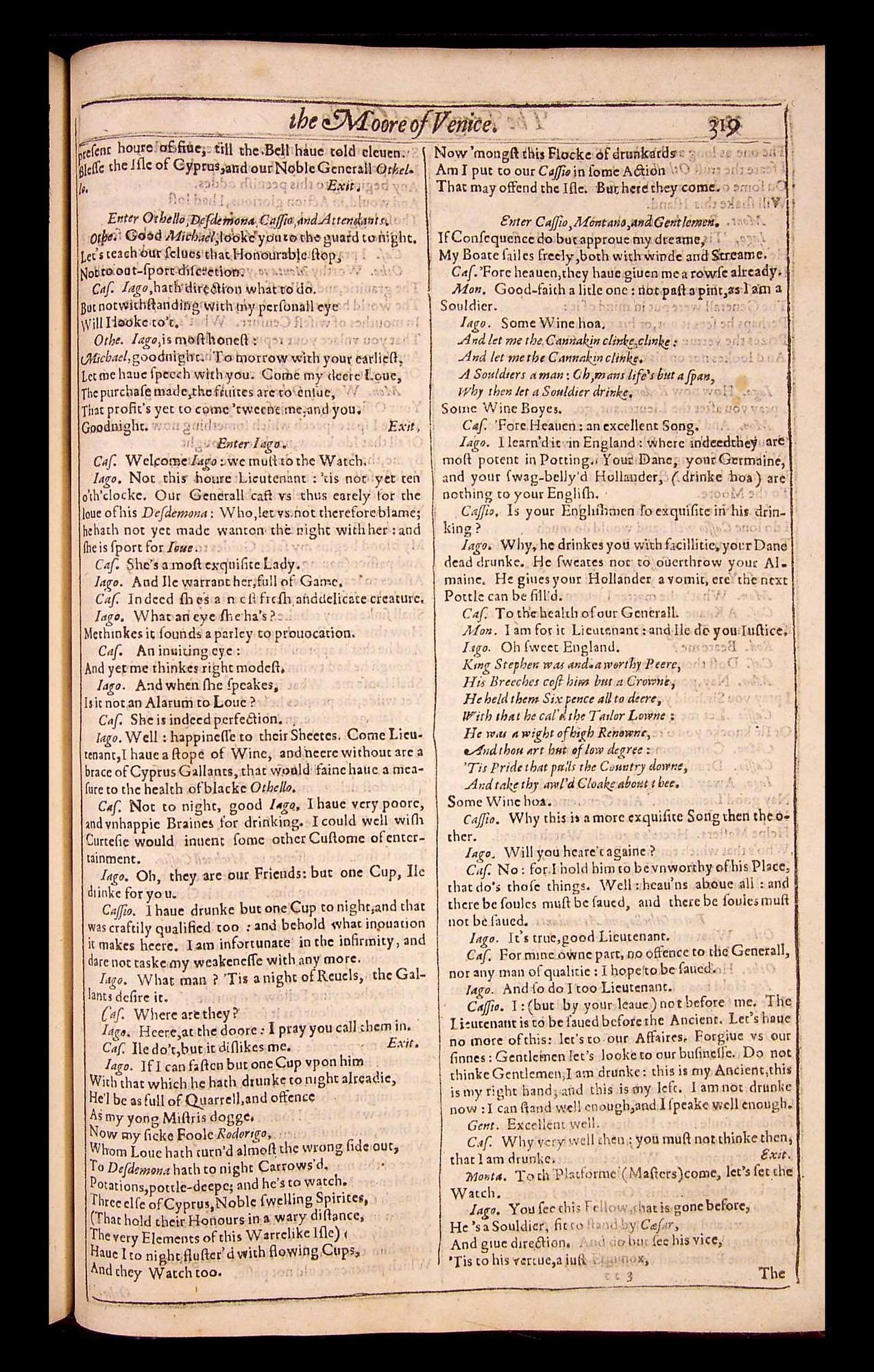 Image of page 827