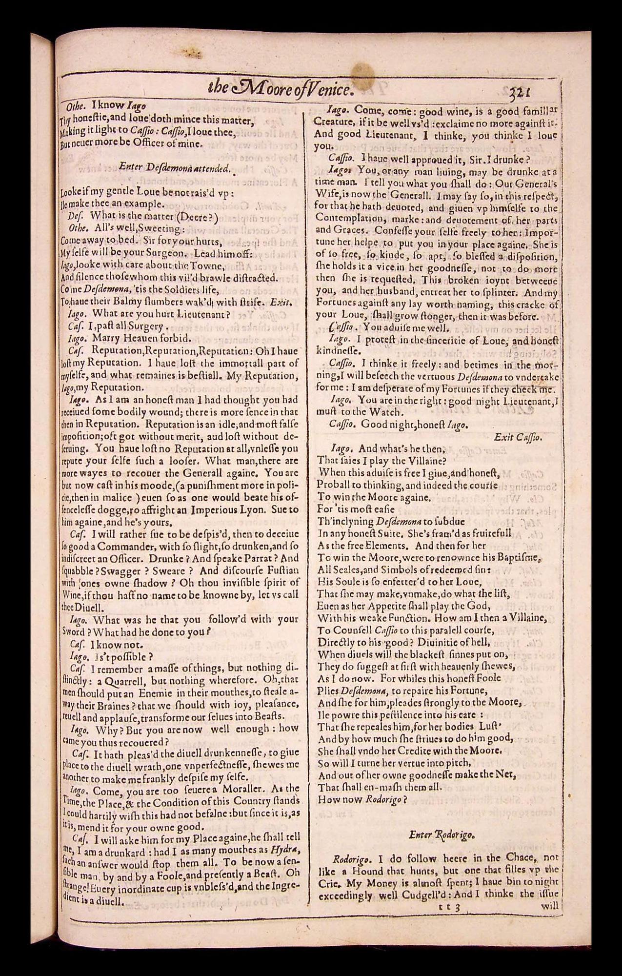 Image of page 829