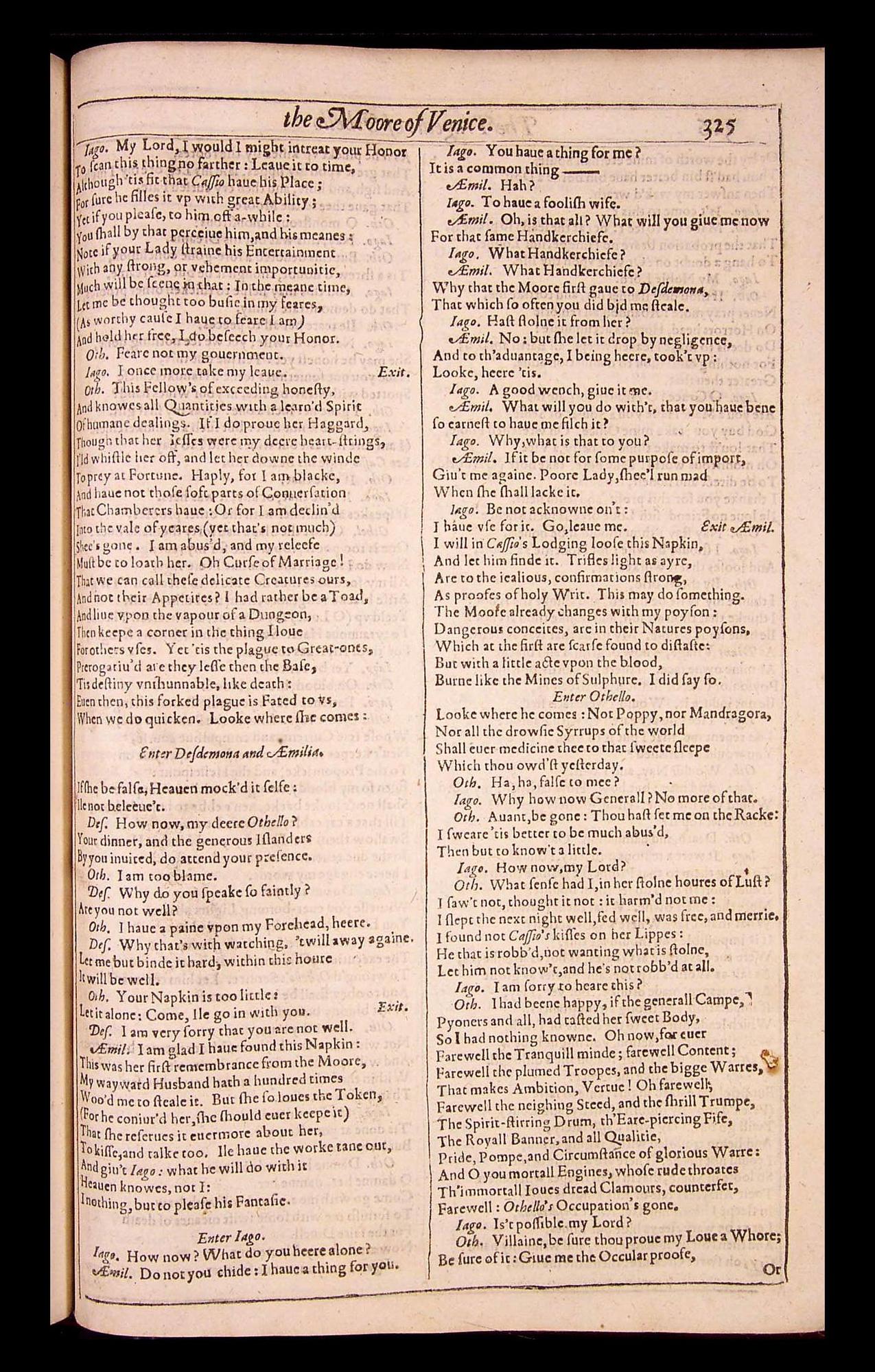 Image of page 833