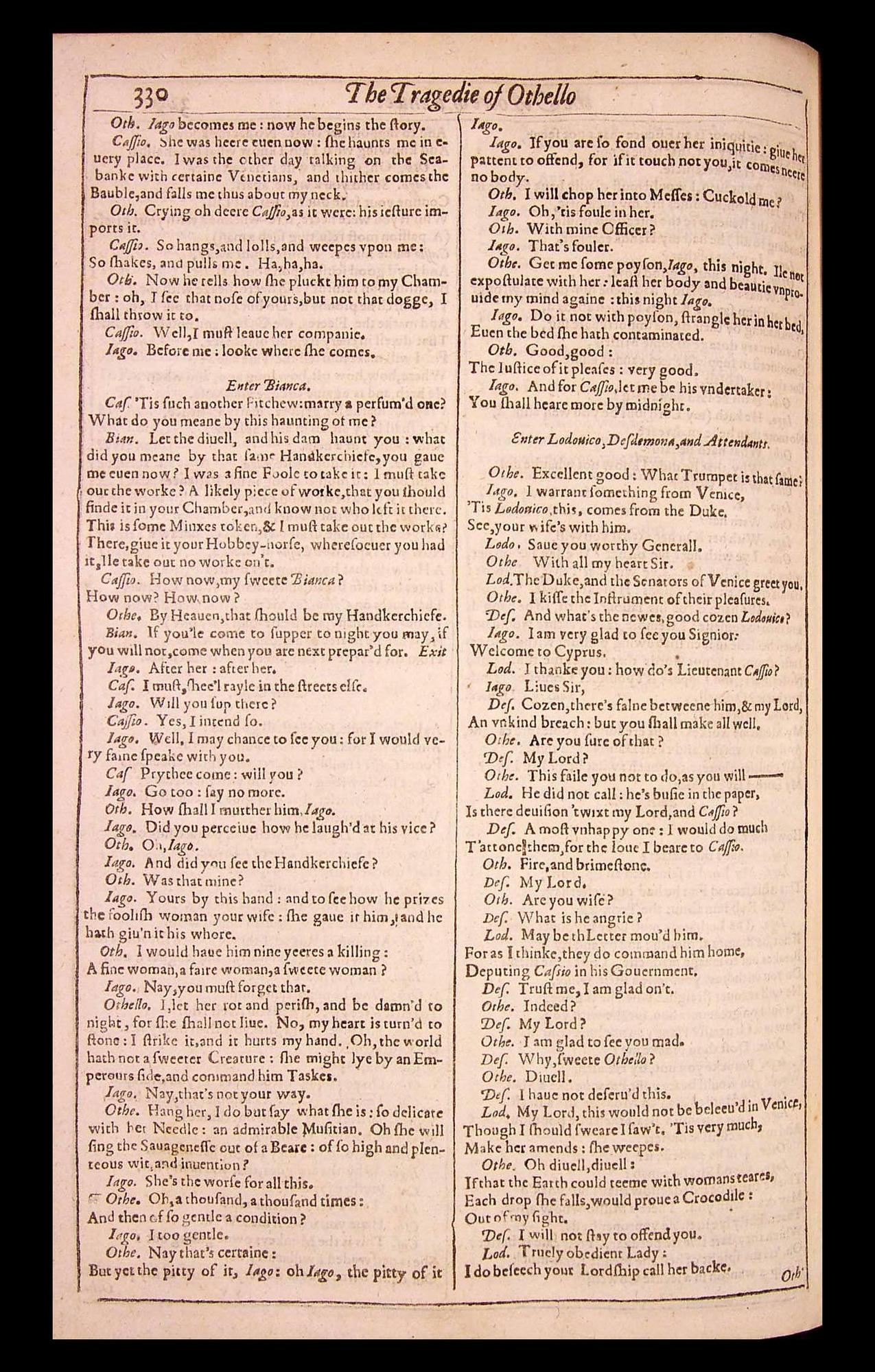 Image of page 838