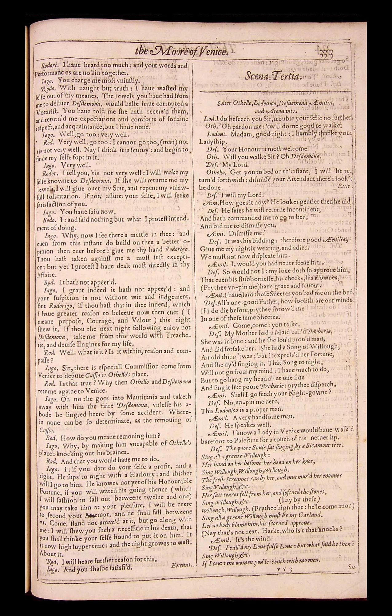 Image of page 841