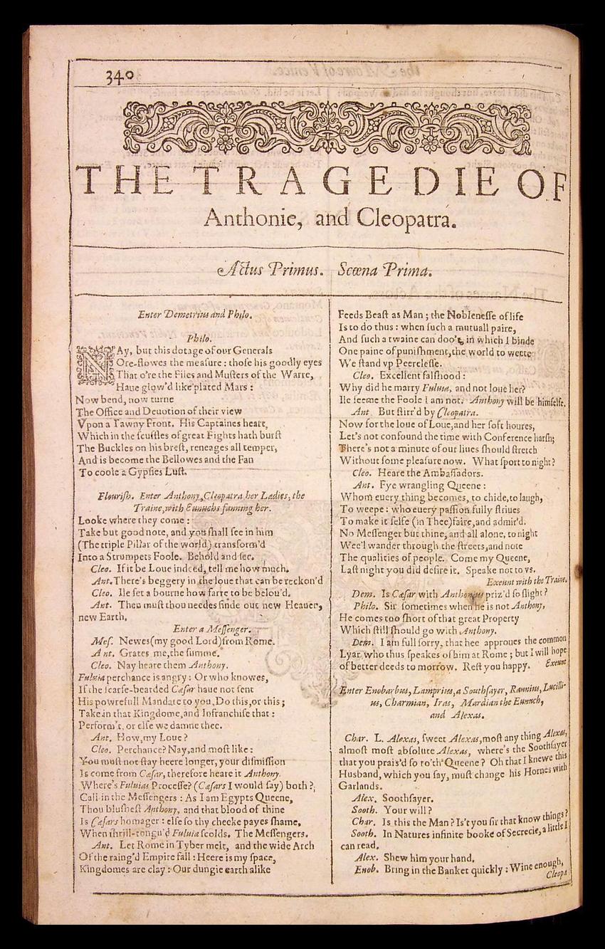 Image of page 848